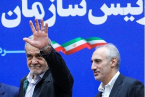 انتظارات پزشکیان از رئیس جدید و کارکنان سازمان برنامه و بودجه
