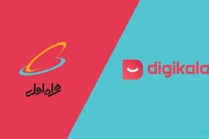 همراه اول ۴۰ درصد سهام دیجی ‌کالا را خریداری کرد/ ارزش گذاری کل سهام