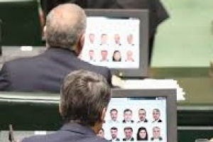 آغاز بررسی سوابق و برنامه های وزیران پیشنهادی از شنبه و حضور پزشکیان در مجلس