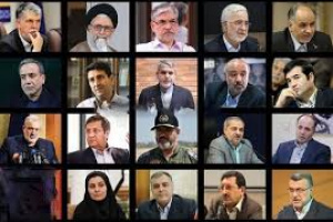 مجلس همه ۱۹ وزیر پیشنهادی پزشکیان را تایید کرد / فهرست آرا