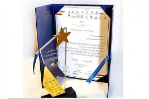 مرتضی سلطانی به عنوان کار آفرین برتر و نوآور ۱۴۰۳ معرفی شد