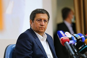 ارایه گزارشی متفاوت برای عادی سازی پرونده ایران در FATF ⁩به پزشکیان