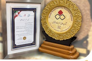 برترین نشان مسئولیت اجتماعی به همراه اول رسید