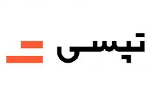 تپسی در ۶ ماهه ۵۳۴ ریال سود ساخت / رشد ۸۷ درصدی