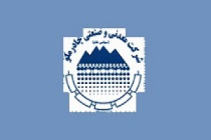 ۲۶ هزار میلیارد تومان پروژه در چادرملو آماده بهره‌برداری است