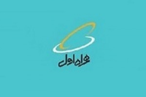 ثبت رشد ۳۷ درصدی درآمدهای همراه با شناسایی ۴۳.۵ هزار میلیارد تومان