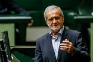وعده پزشکیان به حل اشکالات لایحه بودجه و ناترازی‌ها