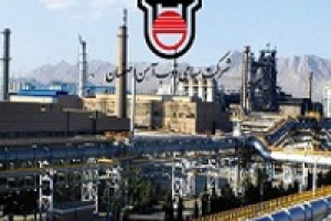 پاسخ ذوب آهن به ۱۶ سوال درباره خروج از زیان، مطالبات، عرضه در بورس و ...