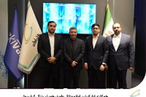 همکاری اپلیکیشن اوانو و ازکی‌وام در هم‌پذیرندگی کیف پول
