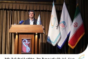 دستیابی ارزش بازار سلامت دیجیتال جهانی به ۸۵۸ میلیارد دلار تا سال ۲۰۳۰