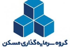 دو عضو هیات مدیره ثمسکن جابجا شدند+ تغییر نمایندگی یک عضو دیگر