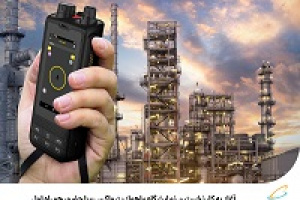 آغاز به کار نخستین نمایشگاه اهواز پترواکس با حضور همراه اول