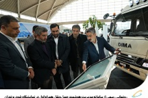 رونمایی رسمی از سامانه مدیریت هوشمند حمل‌ونقل همراه اول در نمایشگاه خودرو تهران