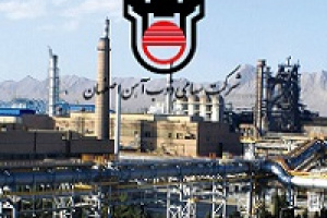 درآمدهای ذوب آهن در دی ماه به ۶.۱ هزار میلیارد تومان رسید