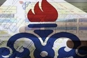 ۸۵۸.۵ میلیارد تومان مابه تفاوت هزینه گاز فولاد تا پایان دی