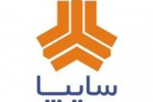 فروش چند محصول گروه سایپا از دوشنبه آینده شروع می شود