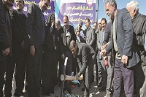 سرمایهگذاری ۲.۴۸ هزار میلیارد تومانی فولاد در پروژههای عمرانی و خدماتی مبارکه