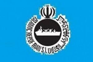 فهرست پنج عضو حقوقی هیات مدیره حکشتی اعلام شد