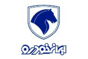 رکورد جدید تولید هفتگی ایران‌ خودرو با ۱۵ هزار دستگاه