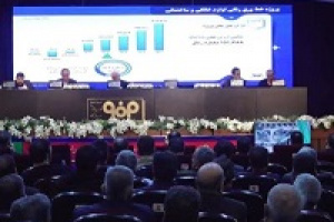 فولاد با افزایش سرمایه ۳۹ درصدی ۱۵۰ هزار میلیارد تومانی شد