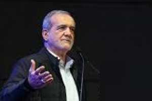 آمار عذرخواهی پزشکیان از مردم: ۴ مرتبه طی ۷ ماه اخیر