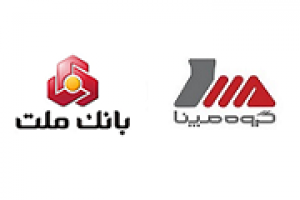 بانک ملت و گروه مپنا دو تفاهمنامه راهبردی امضا کردند