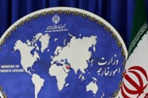 بیانیه وزارت خارجه ایران درباره دور دوم مذاکره با آمریکا