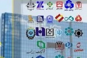 ۹ بانک بورسی مشمول افزایش نسبت کفایت سرمایه هستند