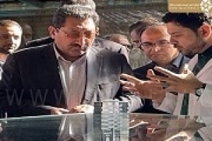 گام بلند تجلی در فرآوری اکسید عناصر استراتژیک