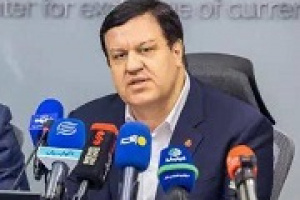 برنامه بانک ملت برای انتشار ۷۶۰ میلیون یورو اوراق مرابحه ارزی