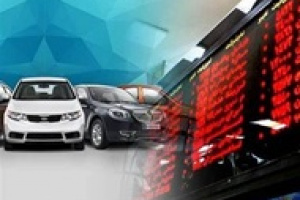 نشانه های عرضه دوباره خودرو در بورس کالا و احتمال فروش آزمایشی