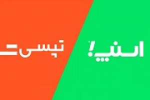 شورای رقابت با شکایت تپسی، اسنپ‌فود را به رویه‌ ضد رقابتی محکوم کرد