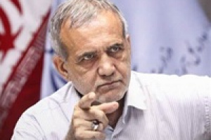 پزشکیان: ایران در مذاکرات جدی و به دنبال توافق است