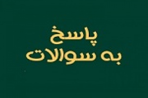 پاسخ مبین به سئوالات درباره نرخ گذاری یوتیلیتی، ذخیره مالیاتی و...