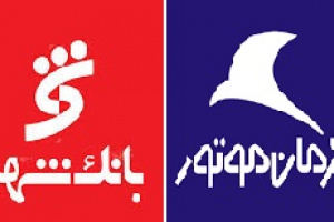 شراکت ۶۰ به ۴۰ کرمان موتور و بانک شهر برای خرید سهام سایپا