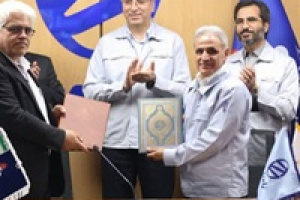 قرارداد ۱۸.۵ میلیون دلاری زامیاد برای تولید ۳۰ هزار خودرو
