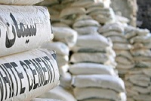 صادرات سیمان و کلینکر از اول تیر مشروط به عرضه در بورس کالا شد