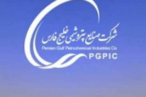 کشتی استقلال به ناوگان دریایی فارس پیوست