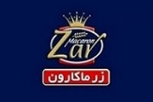 شناسایی درآمد ۹۲۹.۵ میلیارد تومانی زر ماکارون در دو ماهه