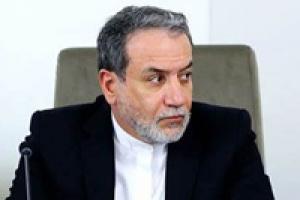 عراقچی: ایران بزودی به پیشنهاد آمریکا پاسخ می دهد