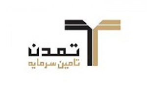 گزارش مدیرعامل از عملکرد سالانه و دستاوردهای تمدن /تحقق ۳ گانه