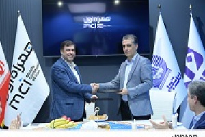رونمایی از سایرابات؛ چتبات هوشمند بانک تجارت با همکاری همراه اول