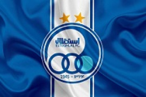 توضیح استقلال درباره پیگیری مطالبات و خروج از زیان