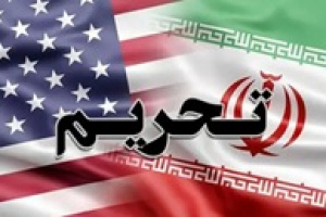 تحریم های جدید آمریکا مرتبط با ایران اعمال شد
