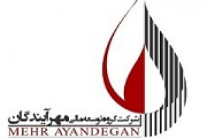 نتیجه مجمع سالانه ومهان مشخص شد + زمان تقسیم سود