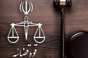 شفاف سازی پتروشیمی جم از دستور قضایی پرونده پتروشیمی مهر