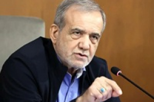 مواضع پزشکیان درباره جنگ ۱۲ روزه، مذاکرات و برنامه هسته ایی