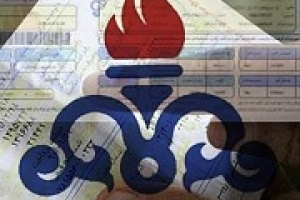 هزینه گاز سه ماهه فولاد مبارکه ۲ هزار میلیارد تومان کاهش یافت