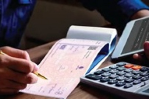 ادامه محدودیت های بانک مرکزی برای دسته چک: این بار ۱۰ برگی برای حقیقی ها!