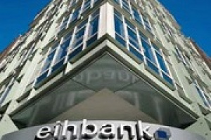وبملت عملکرد بانک تجارتی ایران اروپا را منتشر کرد/ سود ۳۵.۹ میلیون یورویی